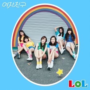 Download track 나침반 (Compas) Gfriend