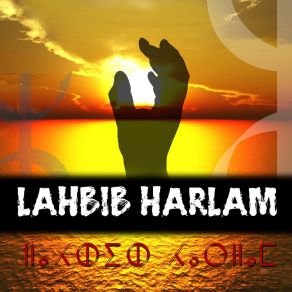 Download track Inayid Assad Ino Lahbib Harlam