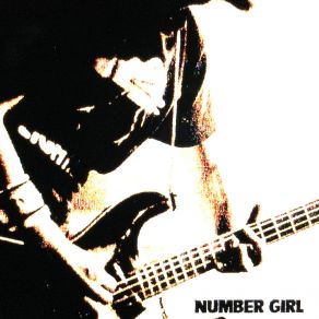 Download track Teppu Surudokunatte (Live) Number Girl