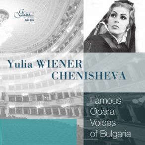 Download track Les Filles De Cadix Yulia Wiener-Chenisheva