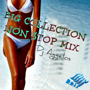 Download track ΑΝΑΜΝΗΣΕΙΣ VOL 2 (ΕΛΛΗΝΙΚΕΣ ΕΠΙΤΥΧΙΕΣ) DJ AGGELOS