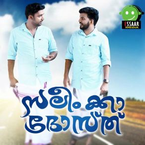 Download track Palarum Paranjarinju Usman Kottakkal