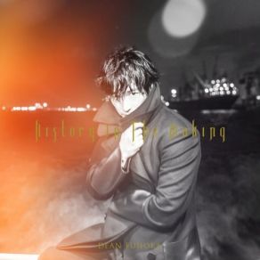 Download track Echo DEAN FUJIOKA