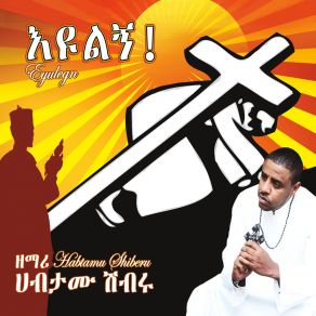 Download track Herma Habtamu Shibru