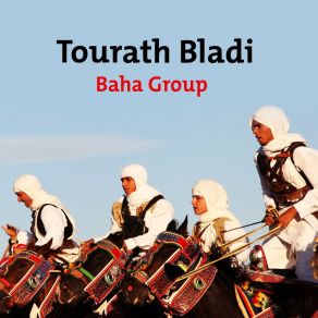 Download track Yama Rfagi Baha Group