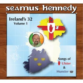 Download track Buachaill Ón Éirne Seamus Kennedy