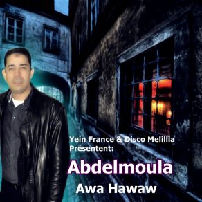 Download track Azzin Inou Abdelmoula