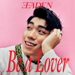 Download track 你說這叫天秤座但你喜歡 王ADEN