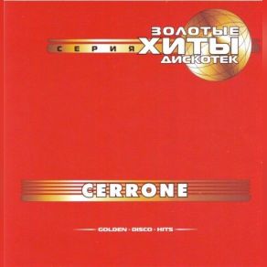 Download track X-Xex Cerrone