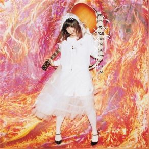 Download track POSITIVE STRESS Seiko Oomori