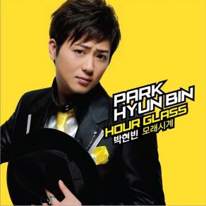 Download track 모래시계 (Piano Version, Instrumental) Park Hyun-Bin