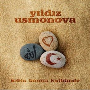 Download track Resul Allah Yulduz