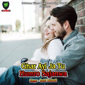 Download track Hum Bhi Ja Ke Karam Halla Badri Bedardi