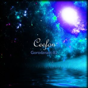 Download track Gorodznaet-82 Ceefon