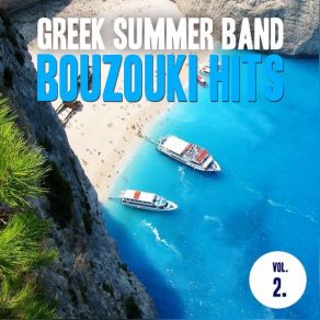 Download track ΠΑΡΓΑΣ GREEK SUMMER BAND