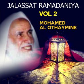 Download track Jalassat Ramadaniya 1411, Pt. 10 Mohamed Al Othaymine