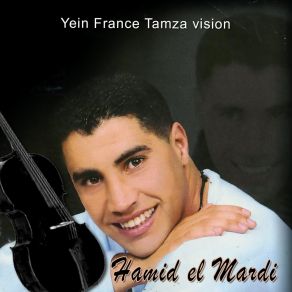 Download track Majnouna Hamid El Mardi