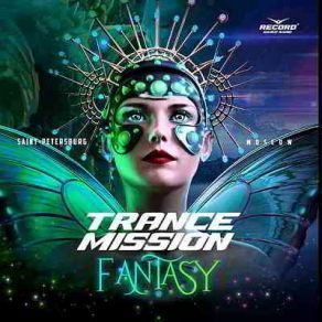 Download track Satellite (Trance Wax Extended Mix) Above & Beyond, OceanLab