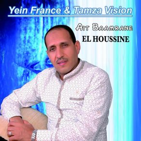 Download track Zine Assehrawiy Oul IhnnaneZayd A Tassa, Yagoug Ohbib, Assays, Wa Lhanna