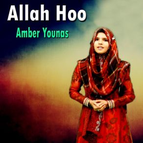 Download track Allah Hoo Amber Younas