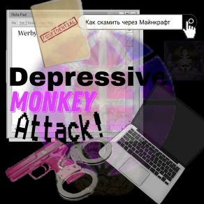 Download track Depressive Monkey (Prod. SunnY) Supreme Prait