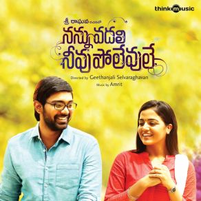 Download track Mora Saiyyan AmritHaricharan