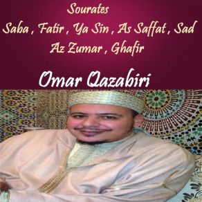 Download track Sourate Ya Sin (Quran) Omar Qazabiri