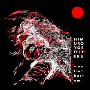 Download track Drowning Swan Himuro