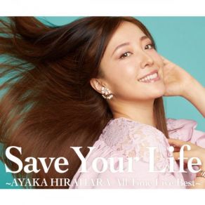 Download track HEROES (Live Tour 2015 Ver.) Ayaka Hirahara, 平原綾香