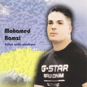 Download track Meli Cheft Blayni Mohamed Ramzi