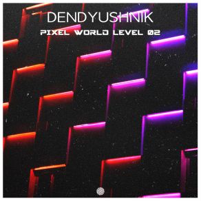 Download track 3 Ds Dendyushnik