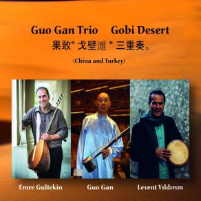 Download track Parting At Yang Guan Pass Guo Gan Trio