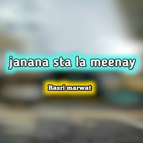 Download track Waly De Meenay K Ruswa Kram Basri Marwat