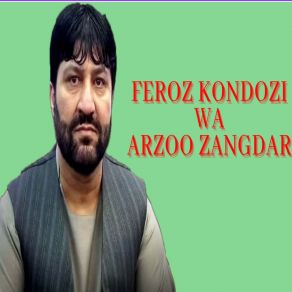 Download track Mara Na Ko Malamat Feroz Kondozi