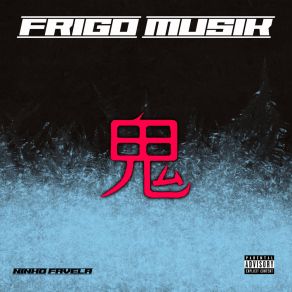 Download track Giorni G Ninho Favela