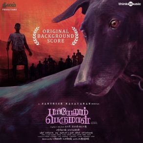 Download track Thatha Santhosh Narayanan