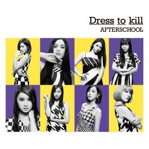 Download track Heaven After School