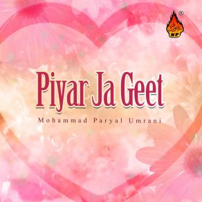 Download track Khudaya He Kehri Mohammad Paryal Umrani