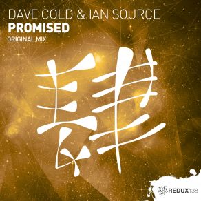 Download track Promised (Original Mix) Dave Cold, Ian Source