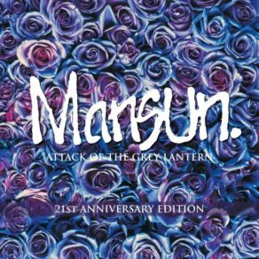 Download track Naked Twister (Remastered) Mansun