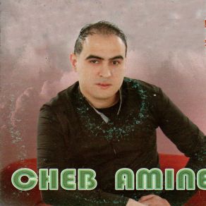 Download track Rezki Wa Nkamar Cheb Amine