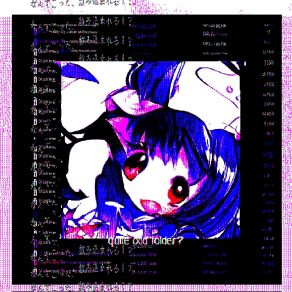 Download track Shitaku Aaa Mey? Loli In Early 20s