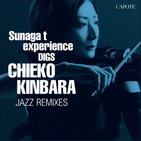 Download track Out Of The Weak Will Come Strength Chieko Kinbara