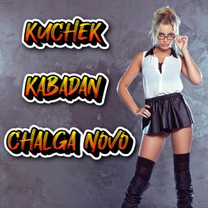 Download track Kuchek Madafaka ORK Kuchek