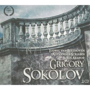 Download track 4. Piano Sonata No. 7 In D Major Op. 10 No. 3 - IV. Rondo. Allegro Sokolov Grigory