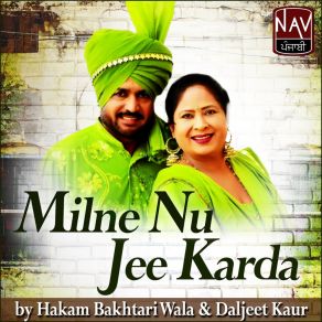 Download track Jadon Solvan Saal Si Hakam Bakhtari Wala