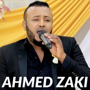 Download track Hiil Jacayl Ahmed Zaki