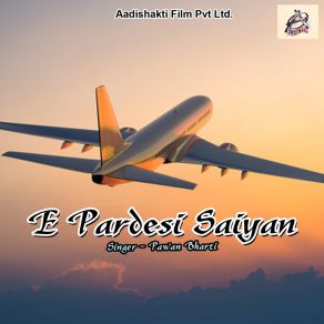 Download track Maa Tujhe Salam Pawan Bharti