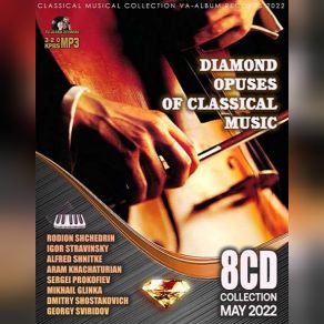 Download track Firebird Suite. V. Berceuse (Lullaby) Moscow Philharmonic Orchestra, Dmitri Kitaenko