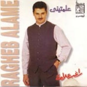 Download track Ragea Le Oyounk Ragheb Alama